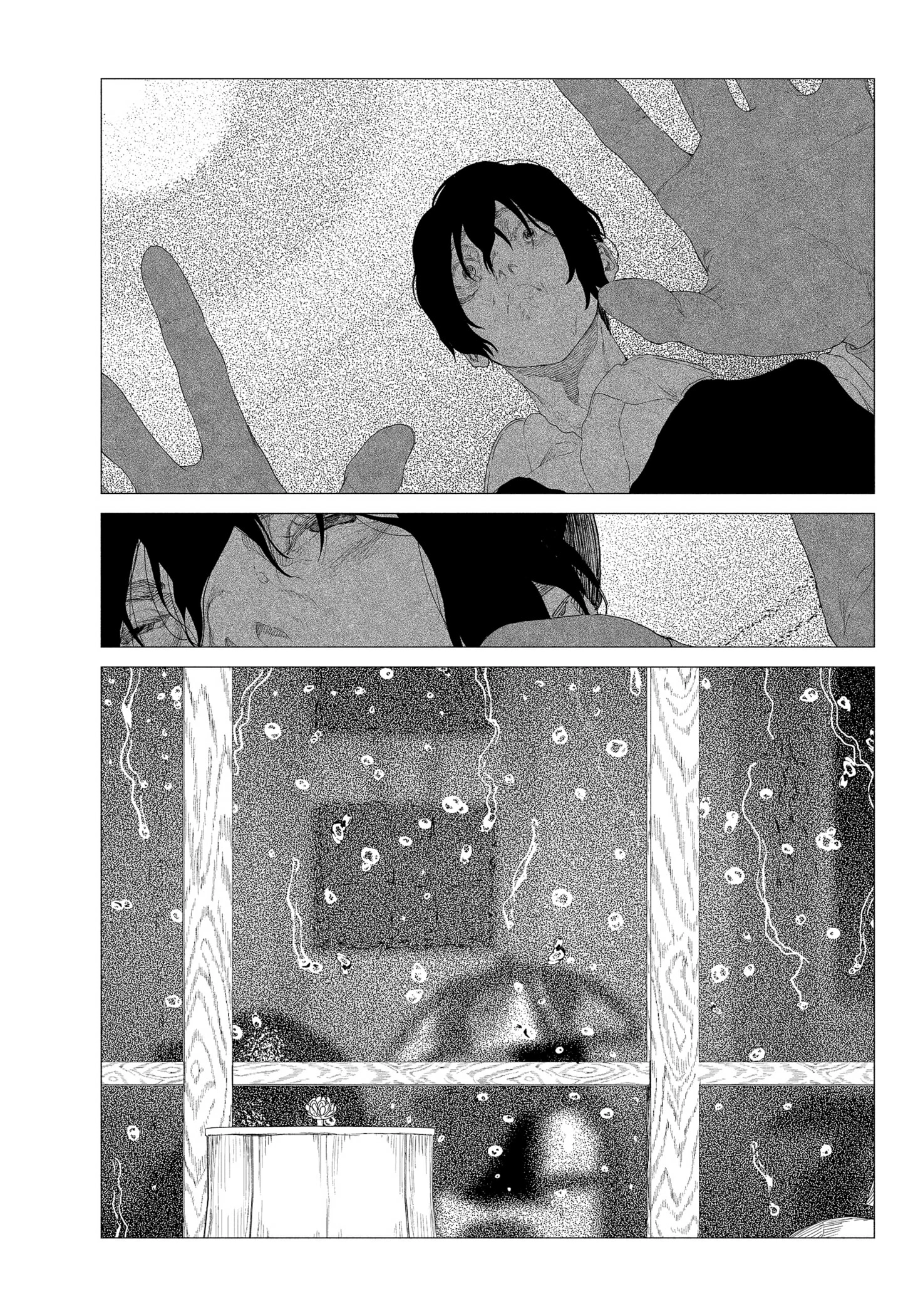 Read Enigmatica (EN) Manga Online
