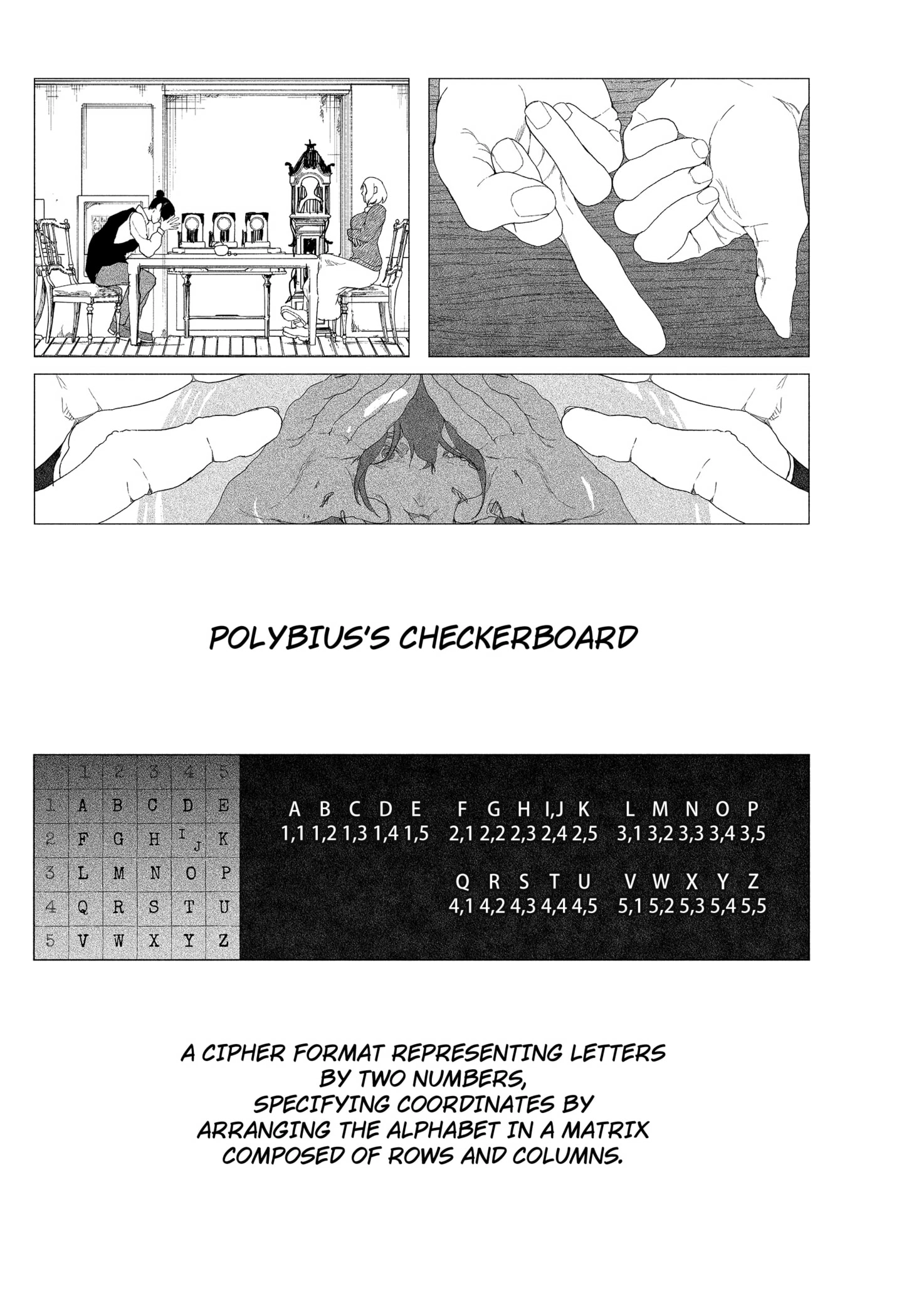 Read Enigmatica (EN) Manga Online