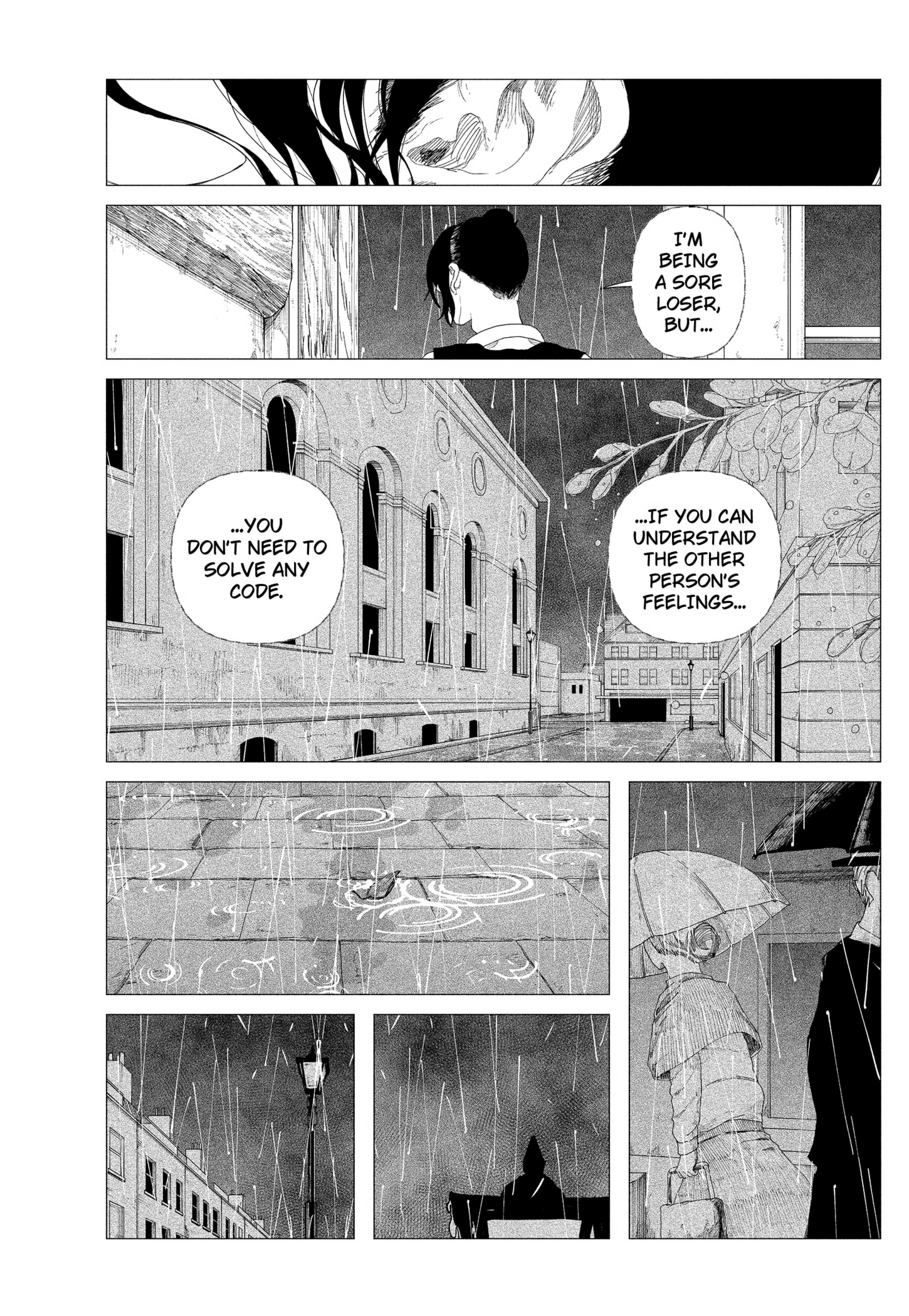 Read Enigmatica (EN) Manga Online