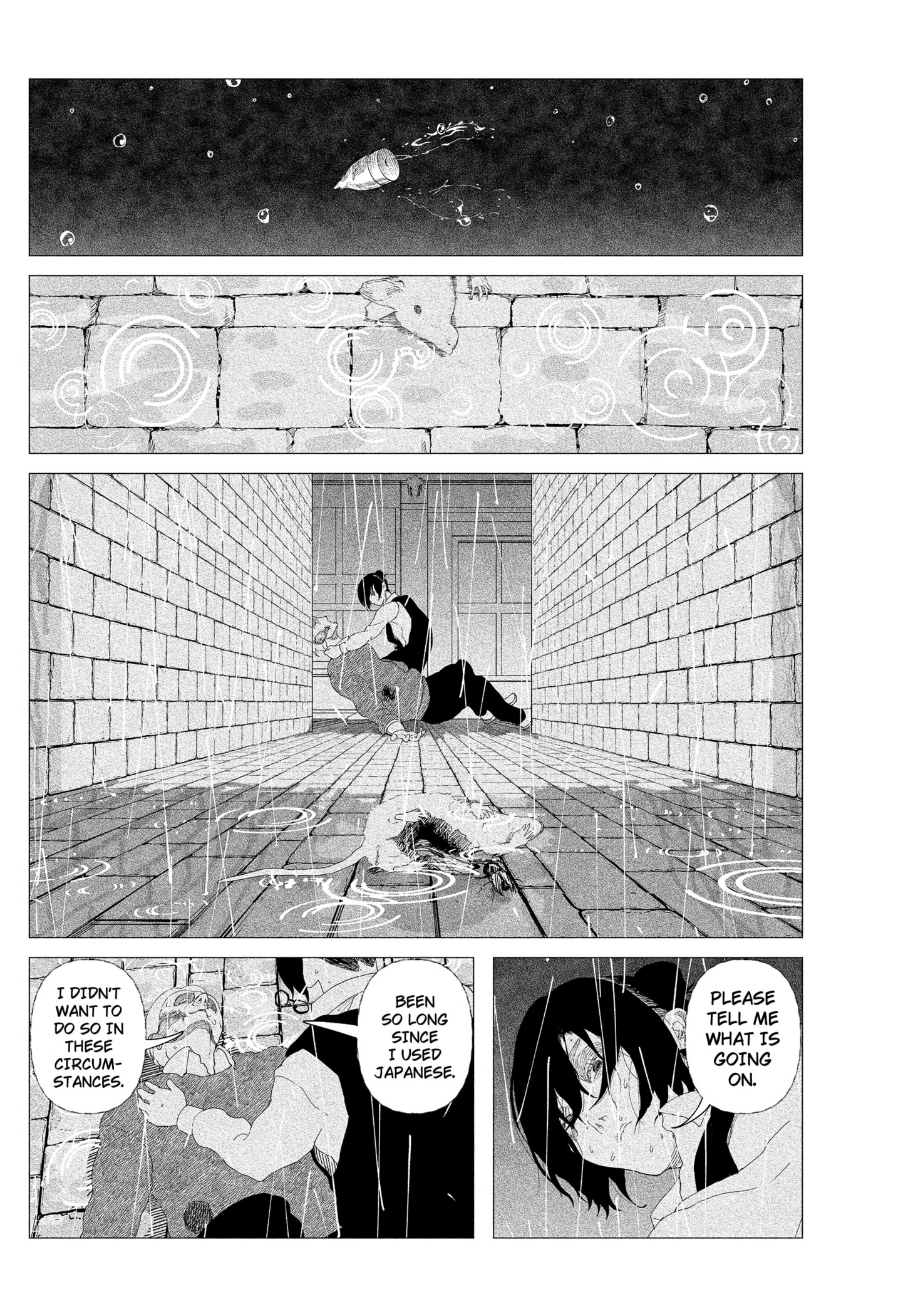Read Enigmatica (EN) Manga Online
