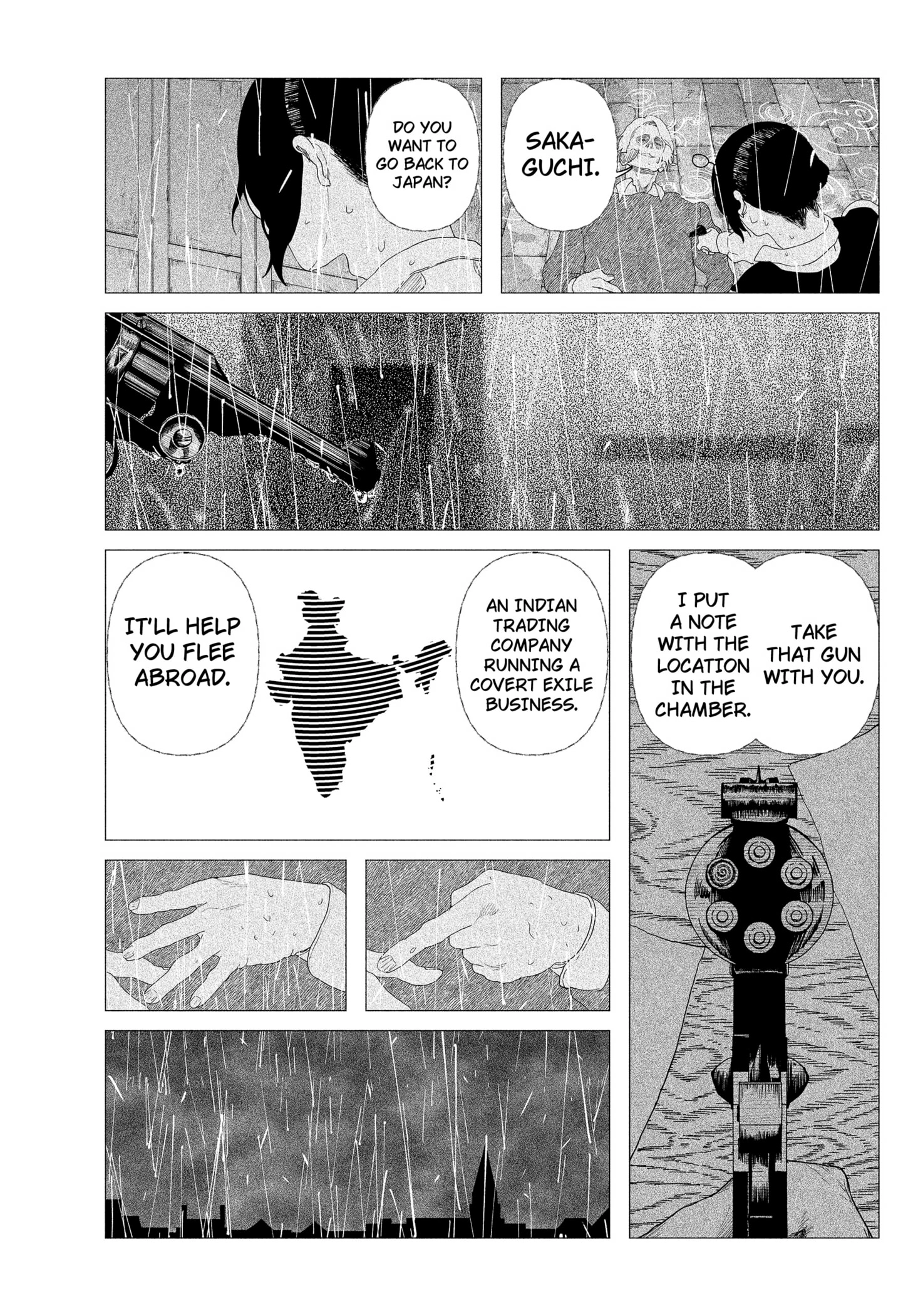 Read Enigmatica (EN) Manga Online