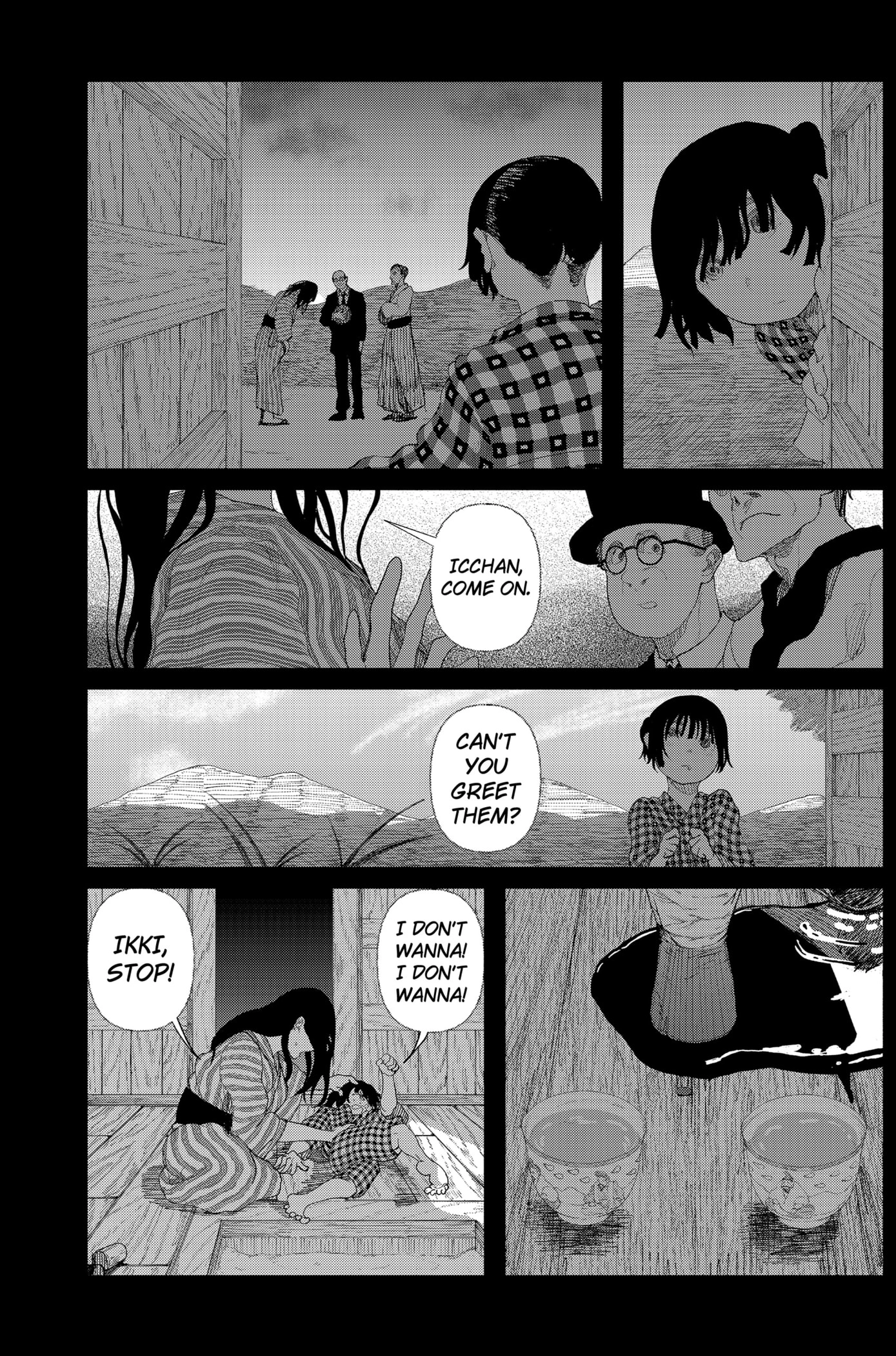 Read Enigmatica (EN) Manga Online