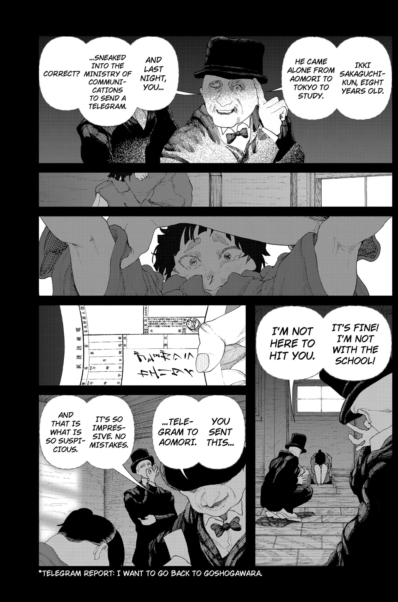 Read Enigmatica (EN) Manga Online