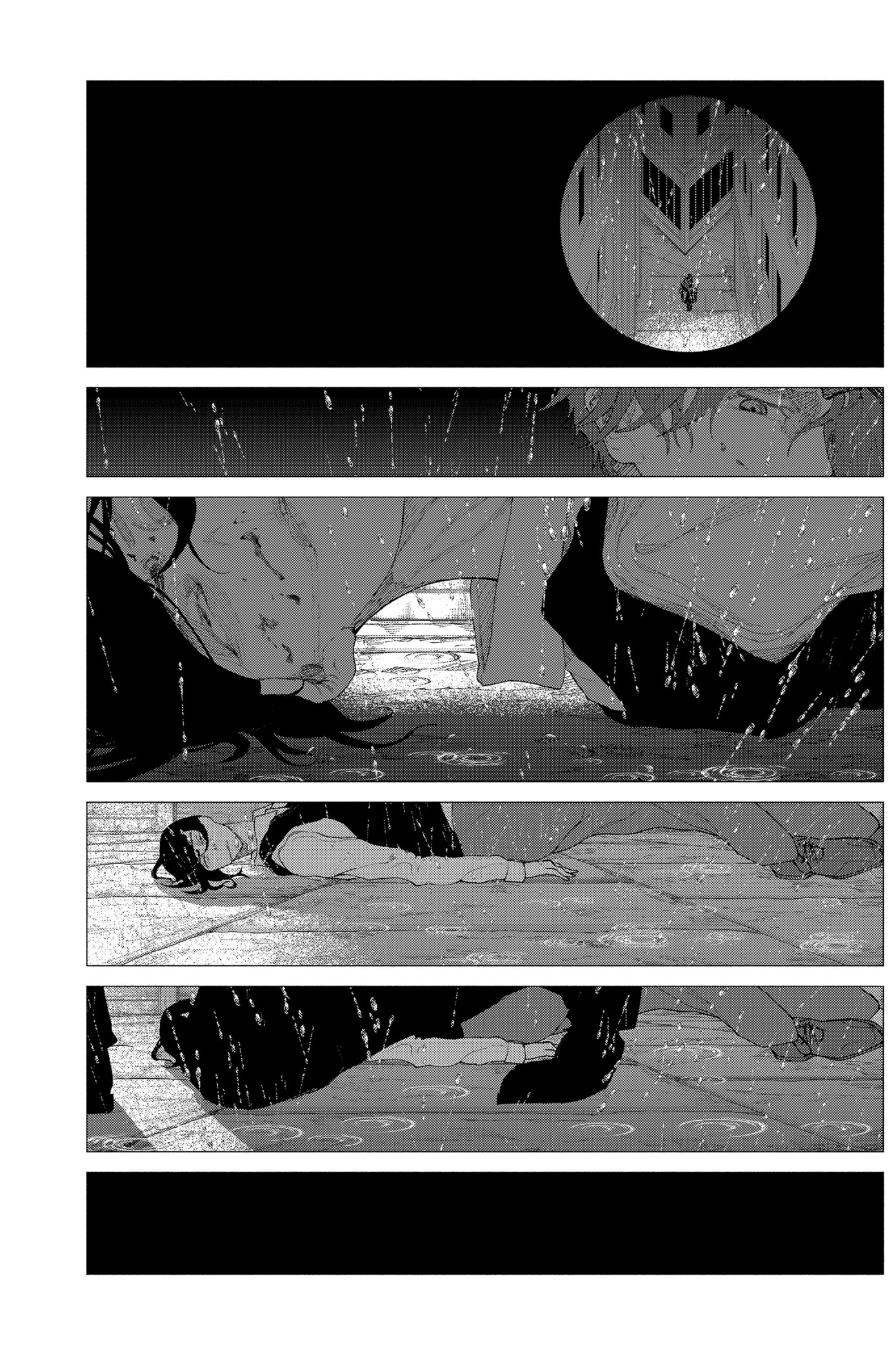 Read Enigmatica (EN) Manga Online