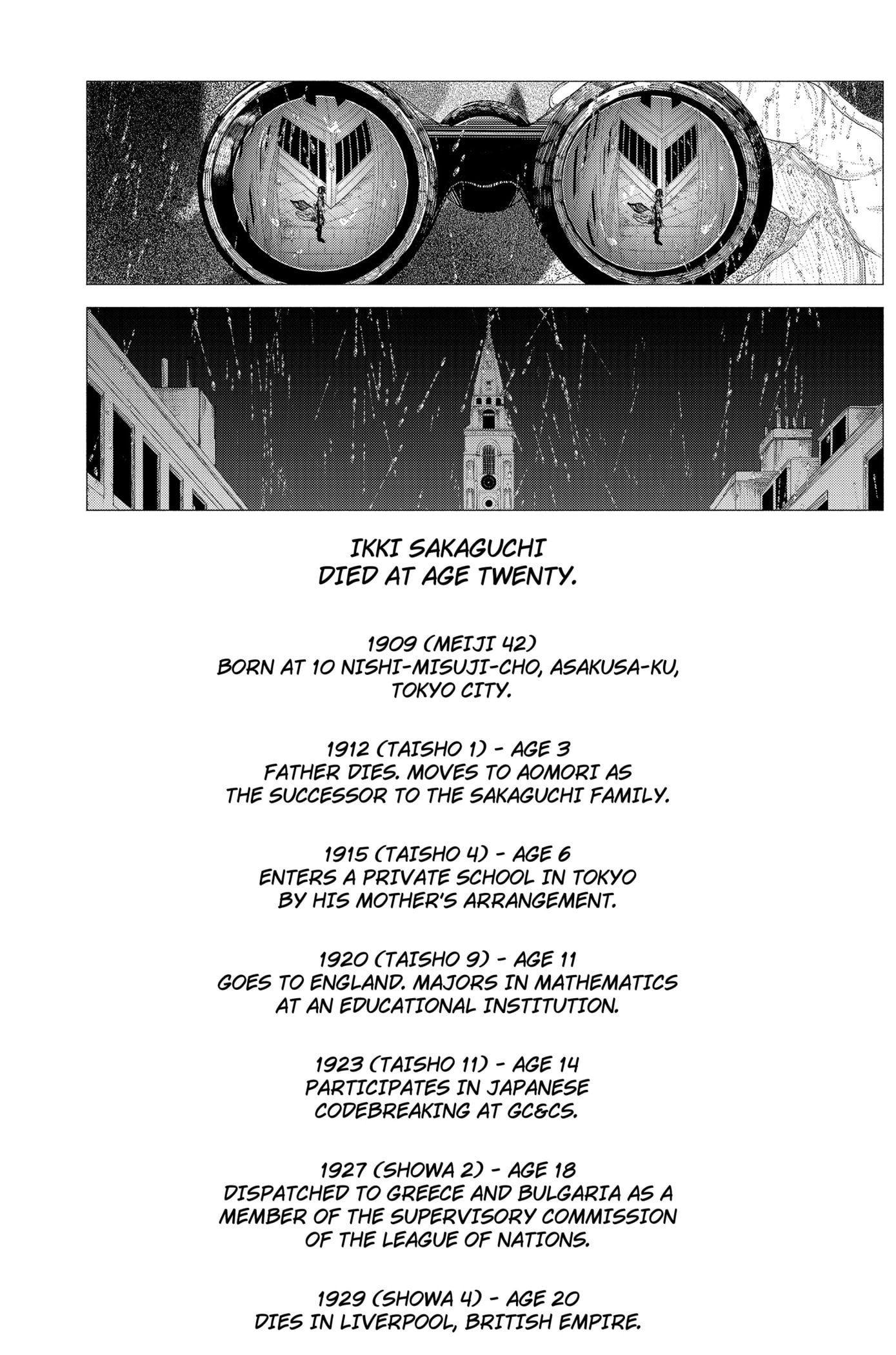 Read Enigmatica (EN) Manga Online