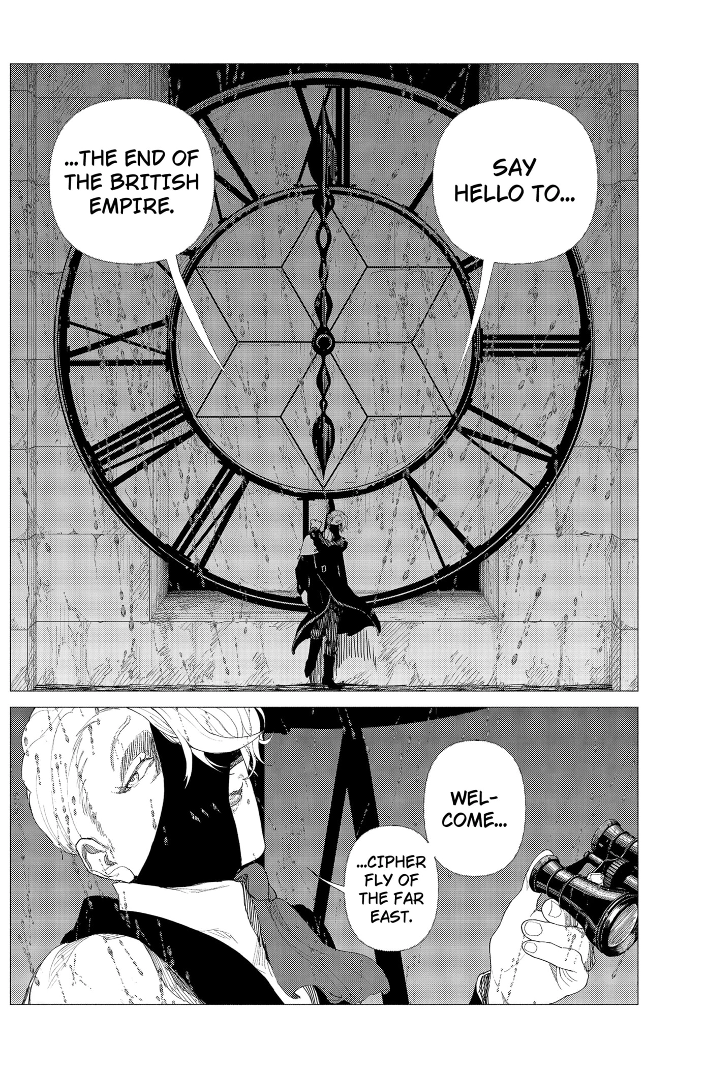 Read Enigmatica (EN) Manga Online