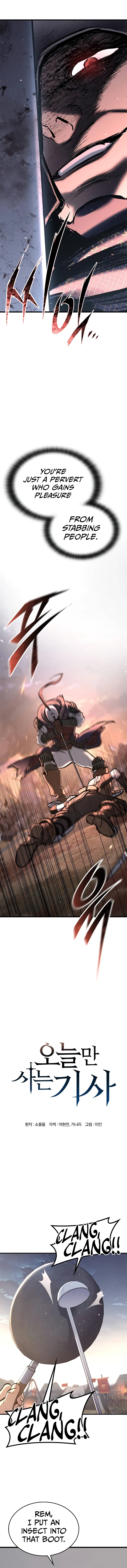 Read Eternally Regressing Knight Manga Online