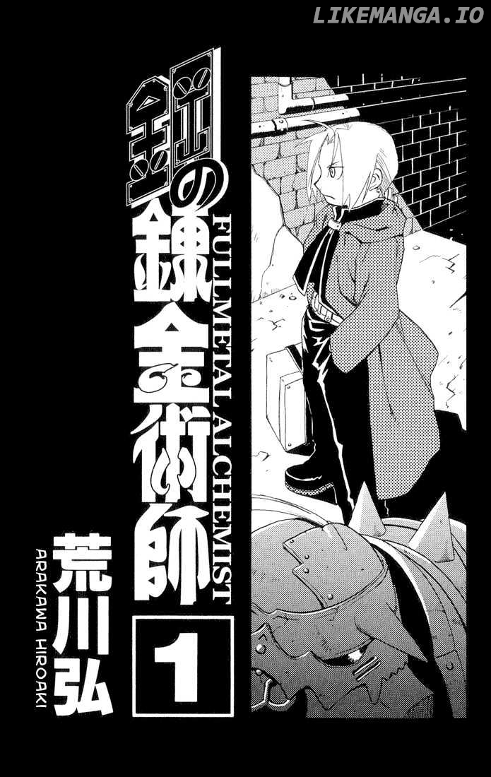 Read Fullmetal Alchemist (EN) Manga Online