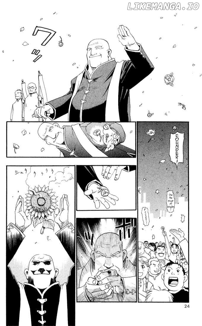 Read Fullmetal Alchemist (EN) Manga Online