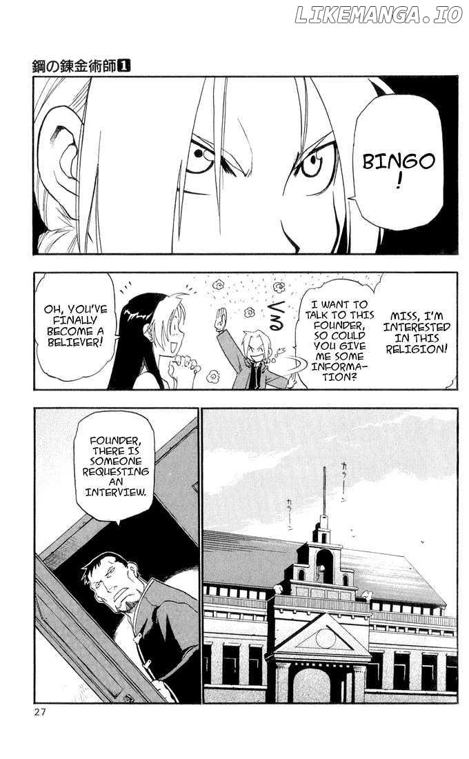 Read Fullmetal Alchemist (EN) Manga Online