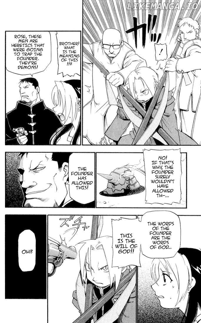 Read Fullmetal Alchemist (EN) Manga Online