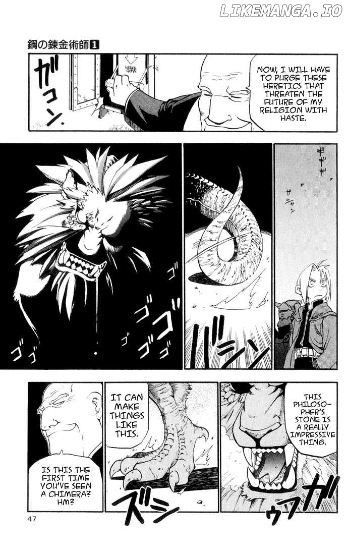 Read Fullmetal Alchemist (EN) Manga Online
