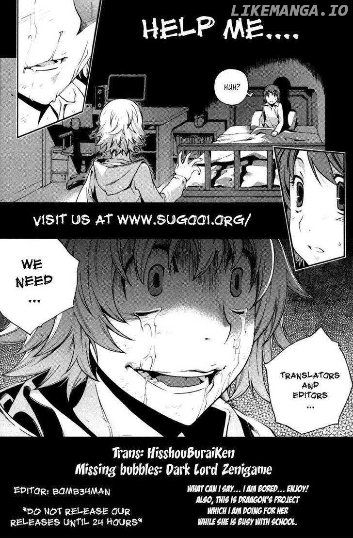 Read Fullmetal Alchemist (EN) Manga Online