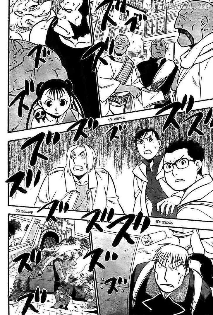 Read Fullmetal Alchemist (EN) Manga Online