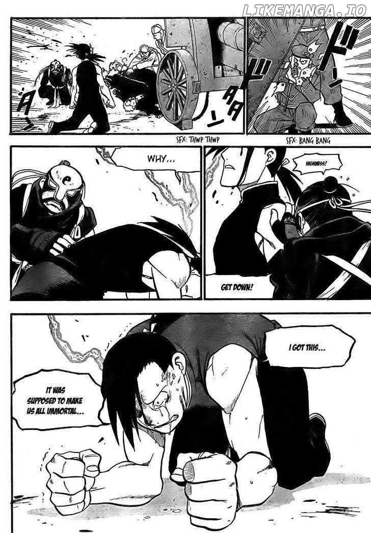 Read Fullmetal Alchemist (EN) Manga Online