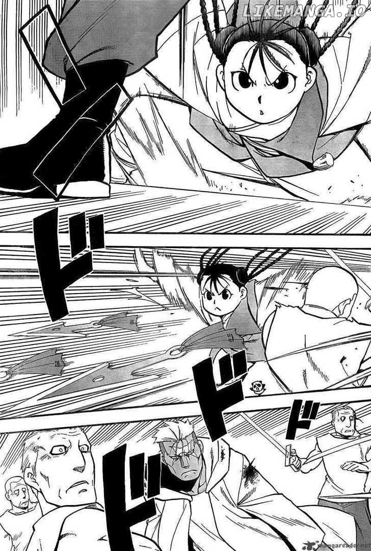 Read Fullmetal Alchemist (EN) Manga Online