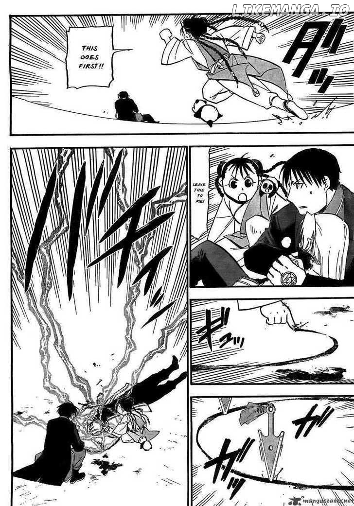 Read Fullmetal Alchemist (EN) Manga Online