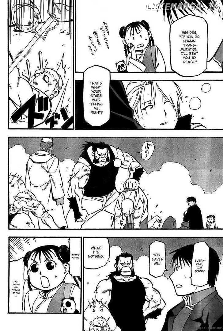 Read Fullmetal Alchemist (EN) Manga Online