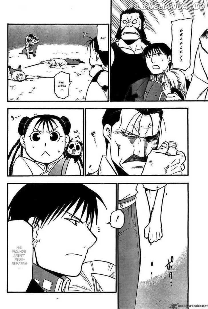 Read Fullmetal Alchemist (EN) Manga Online