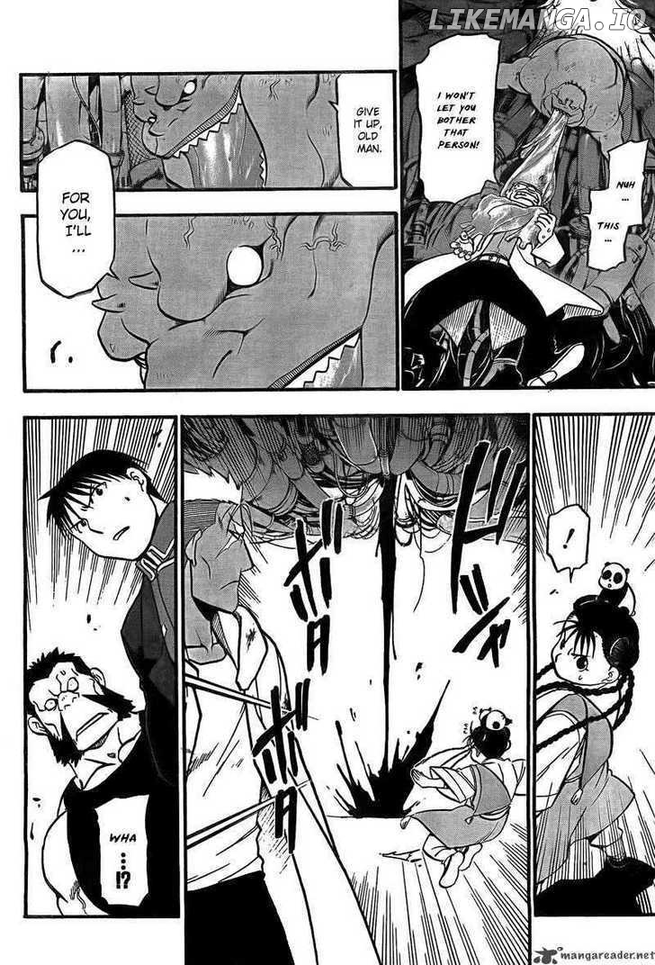 Read Fullmetal Alchemist (EN) Manga Online