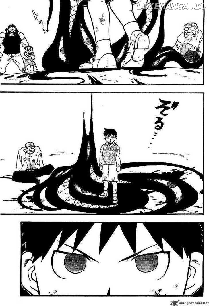 Read Fullmetal Alchemist (EN) Manga Online