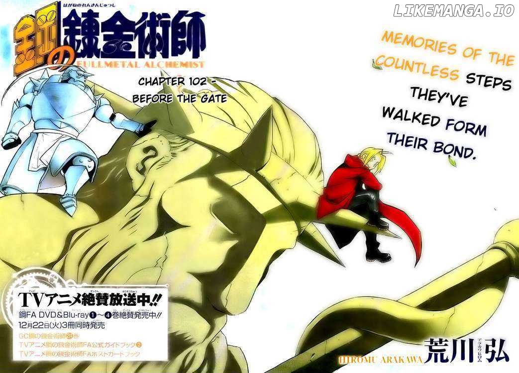 Read Fullmetal Alchemist (EN) Manga Online