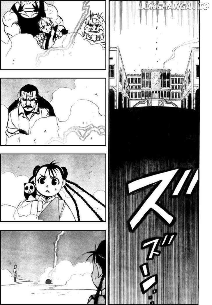 Read Fullmetal Alchemist (EN) Manga Online