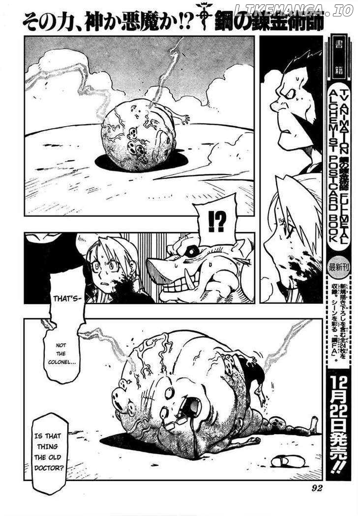 Read Fullmetal Alchemist (EN) Manga Online