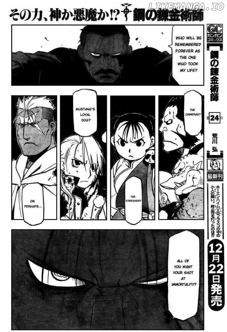 Read Fullmetal Alchemist (EN) Manga Online