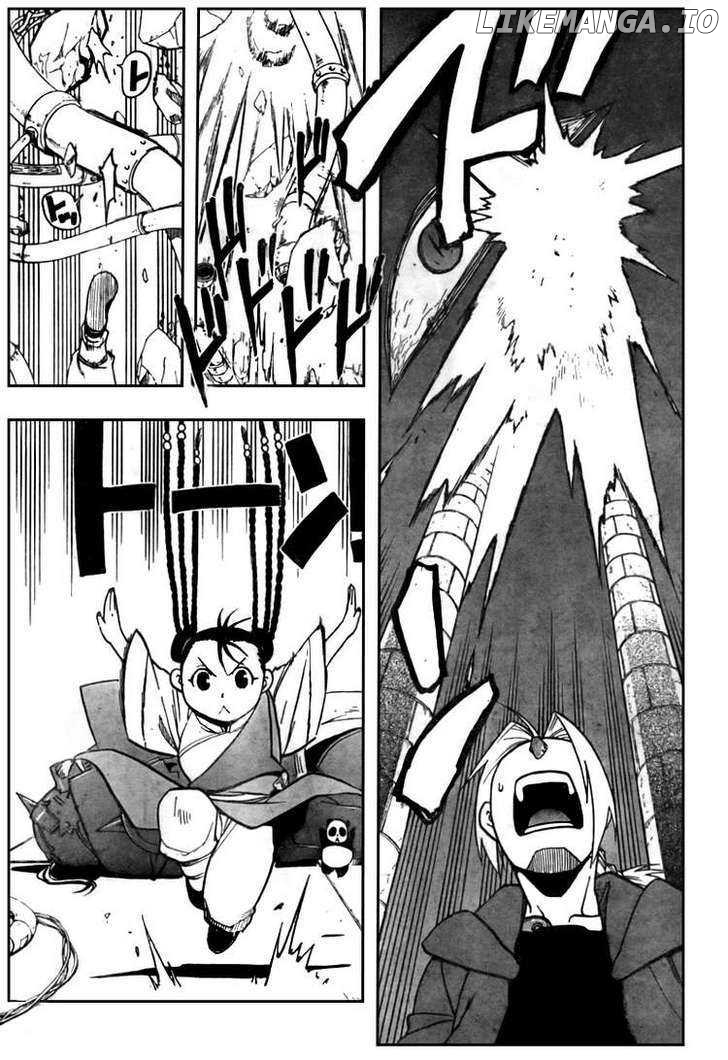 Read Fullmetal Alchemist (EN) Manga Online