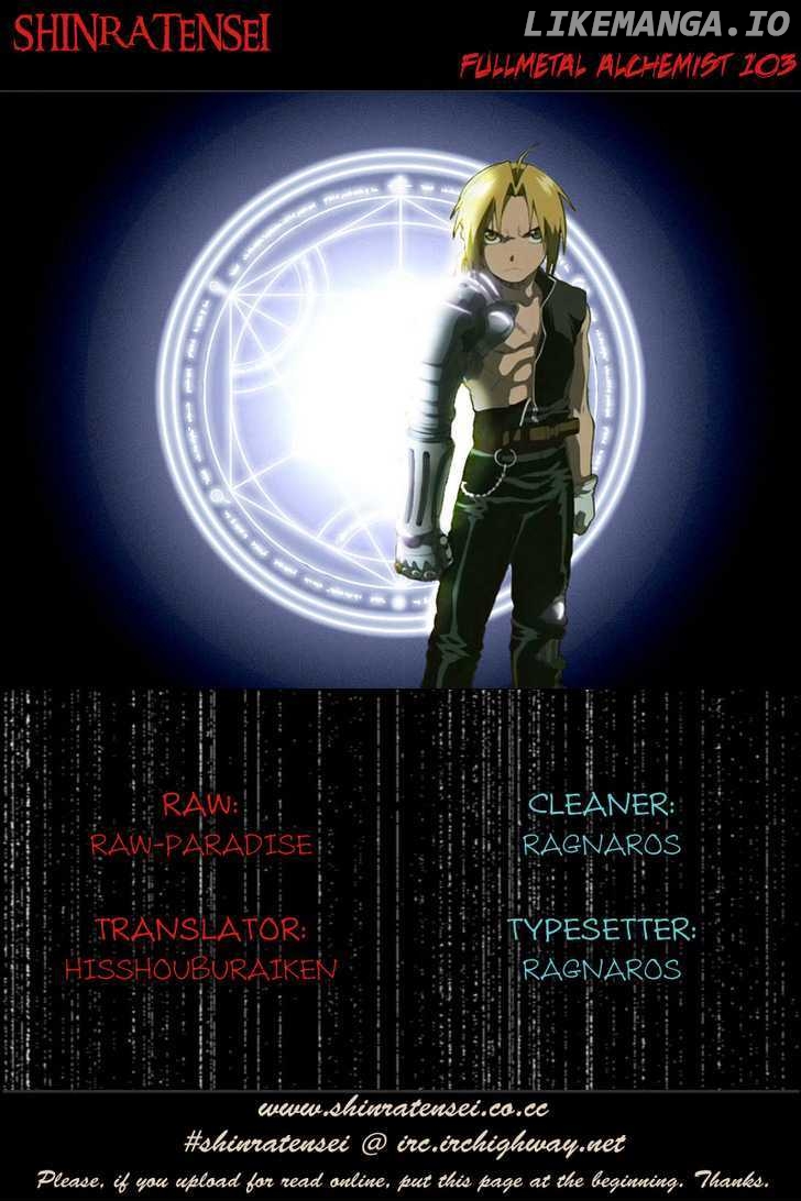 Read Fullmetal Alchemist (EN) Manga Online