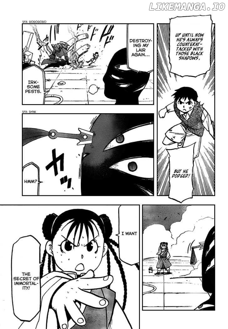 Read Fullmetal Alchemist (EN) Manga Online