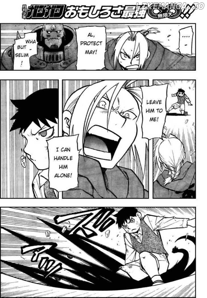 Read Fullmetal Alchemist (EN) Manga Online