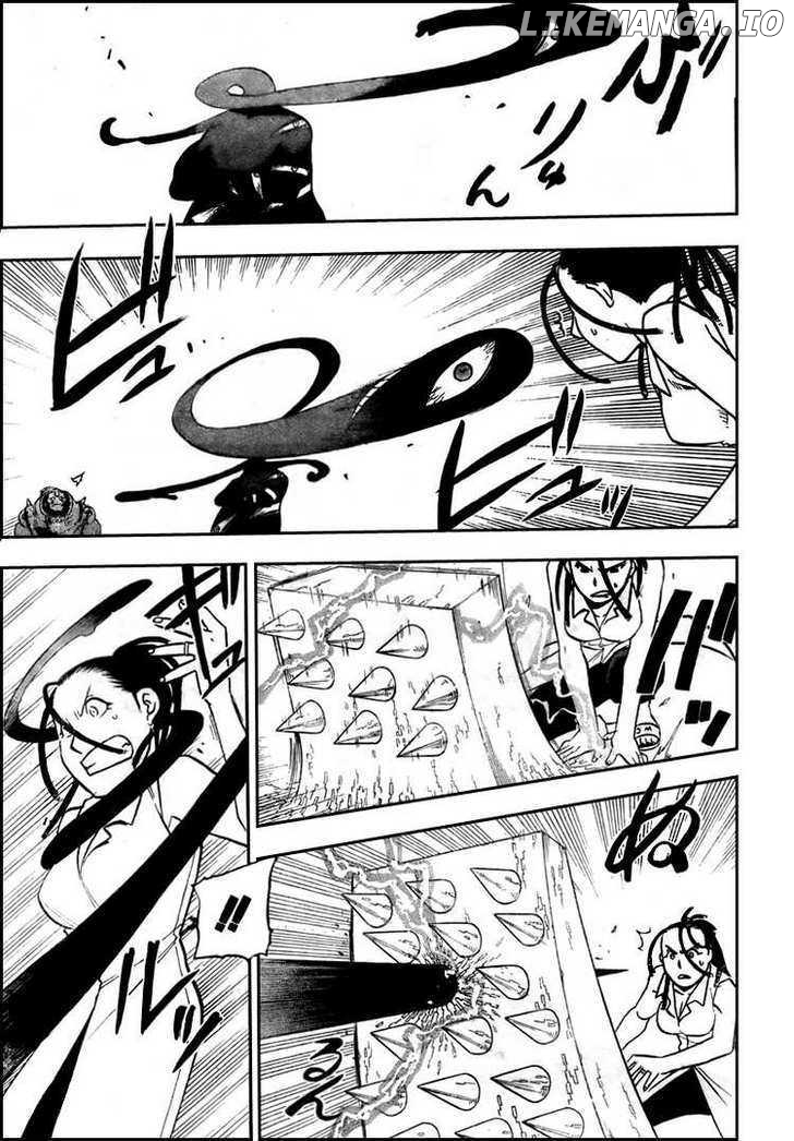 Read Fullmetal Alchemist (EN) Manga Online