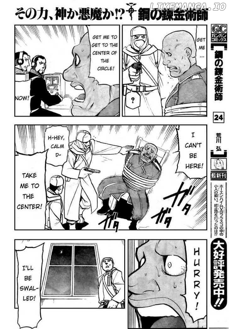 Read Fullmetal Alchemist (EN) Manga Online