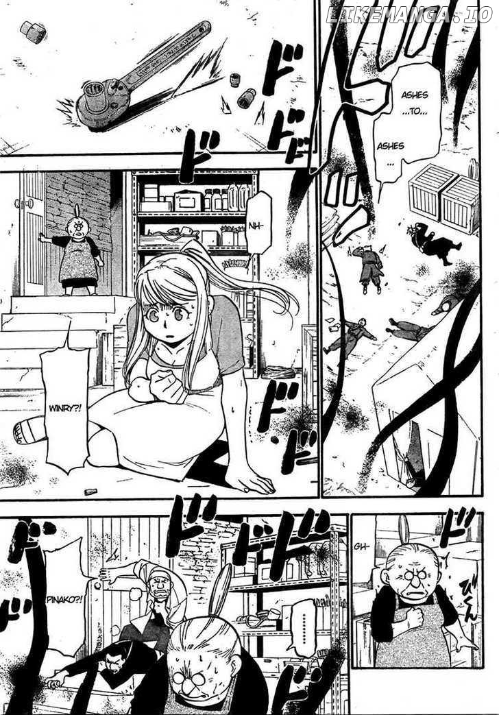 Read Fullmetal Alchemist (EN) Manga Online