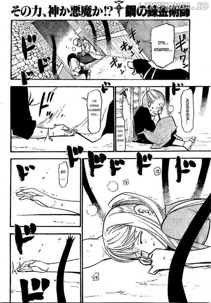 Read Fullmetal Alchemist (EN) Manga Online