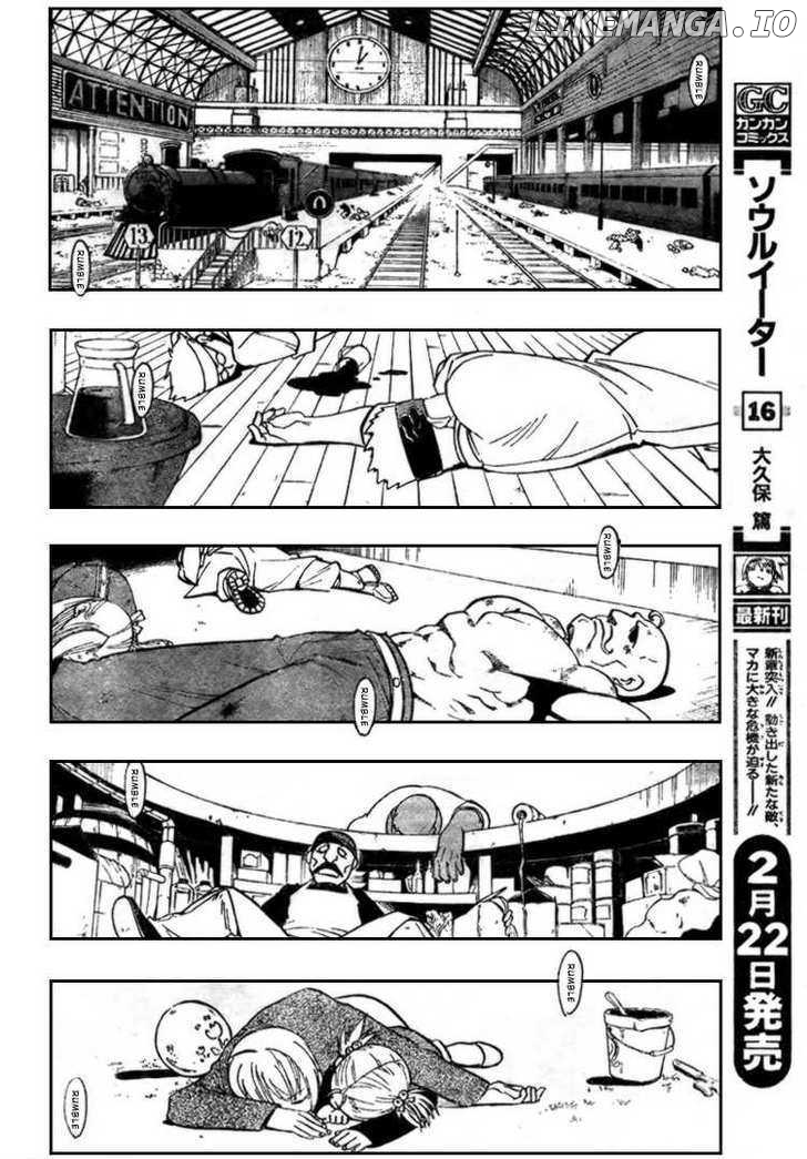 Read Fullmetal Alchemist (EN) Manga Online