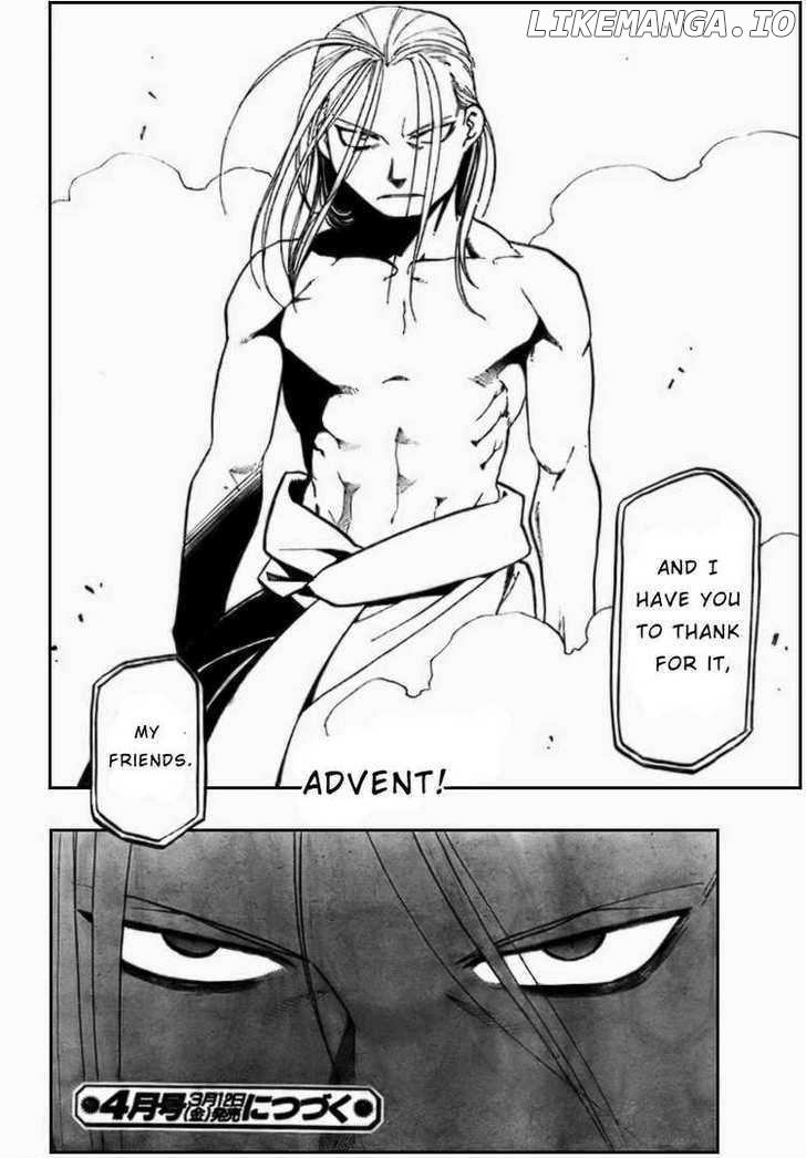 Read Fullmetal Alchemist (EN) Manga Online