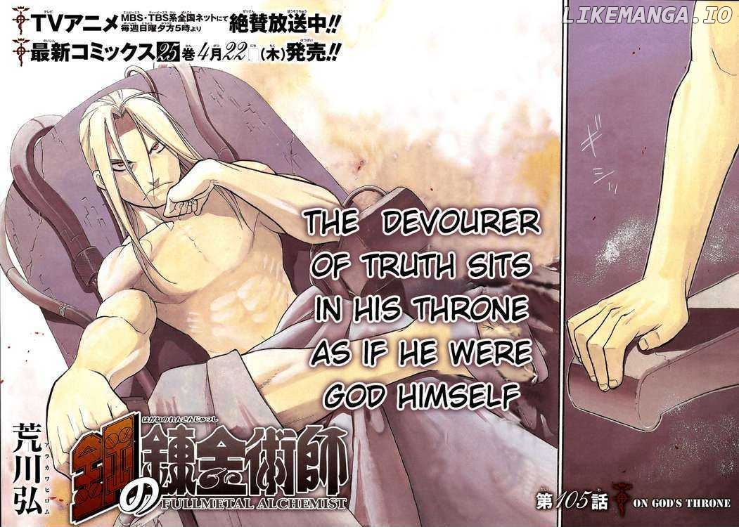 Read Fullmetal Alchemist (EN) Manga Online