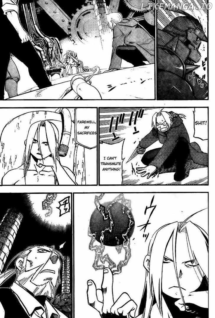 Read Fullmetal Alchemist (EN) Manga Online