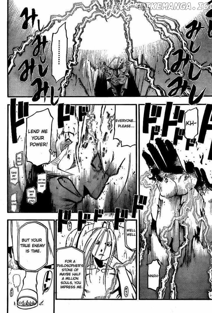Read Fullmetal Alchemist (EN) Manga Online