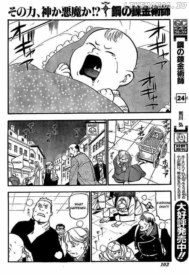 Read Fullmetal Alchemist (EN) Manga Online