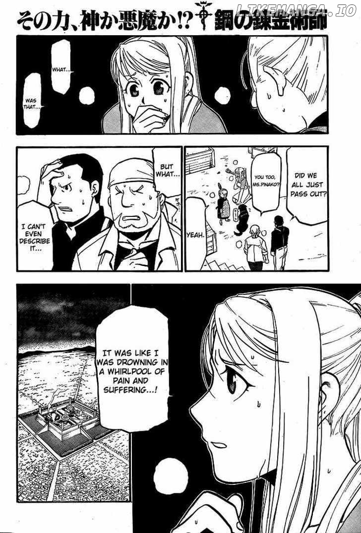 Read Fullmetal Alchemist (EN) Manga Online