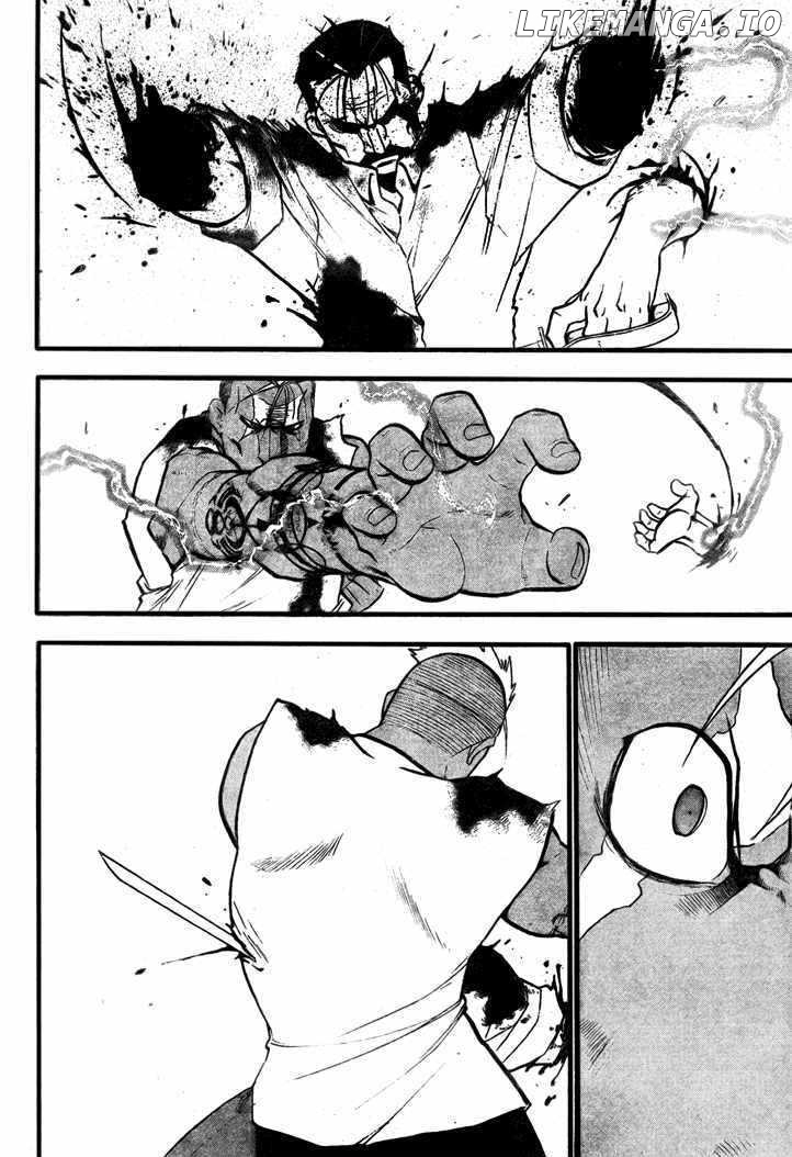 Read Fullmetal Alchemist (EN) Manga Online