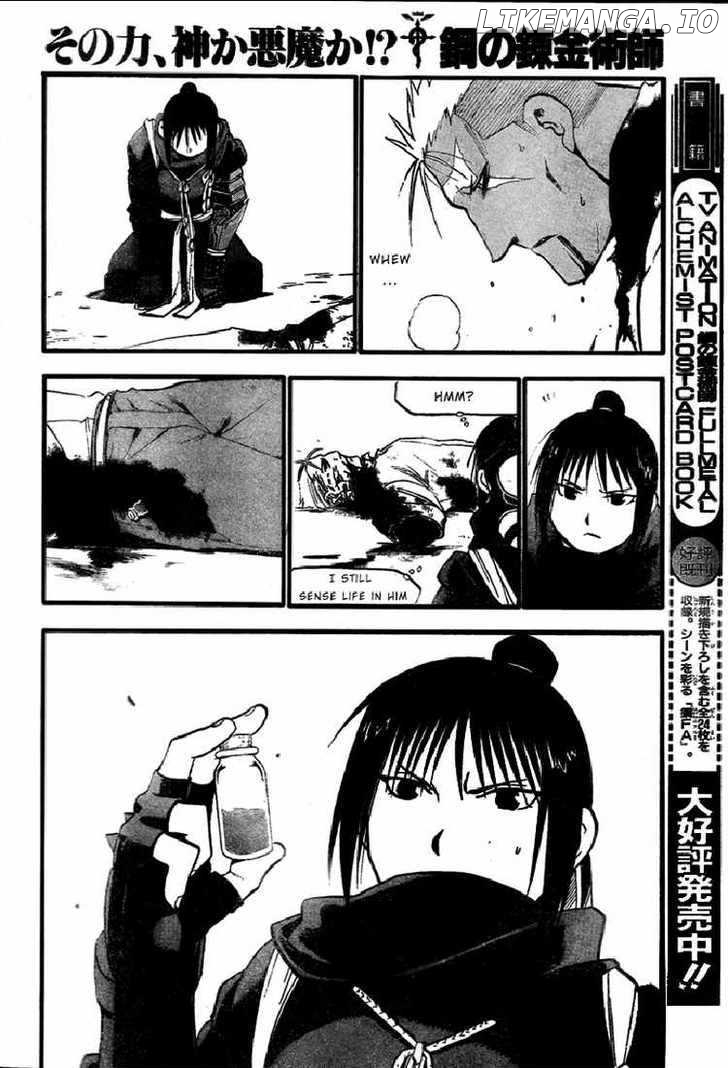 Read Fullmetal Alchemist (EN) Manga Online