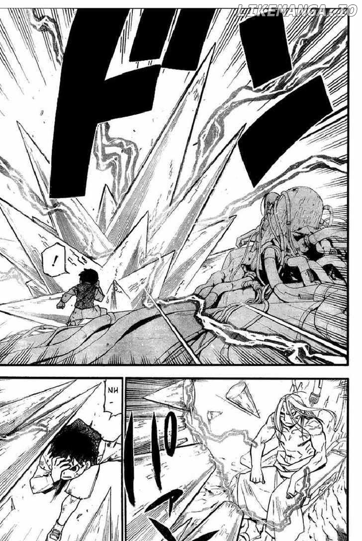 Read Fullmetal Alchemist (EN) Manga Online