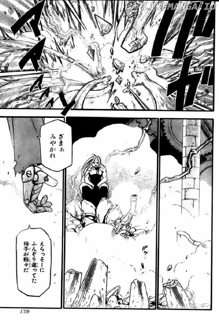 Read Fullmetal Alchemist (EN) Manga Online