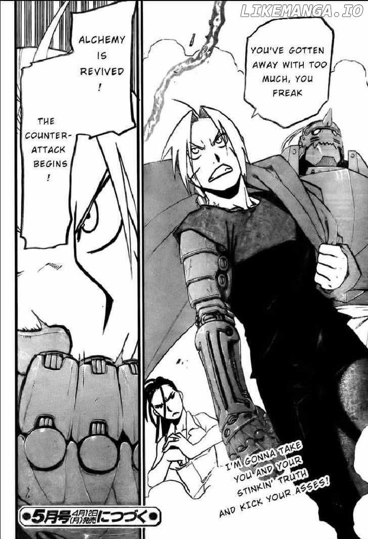Read Fullmetal Alchemist (EN) Manga Online
