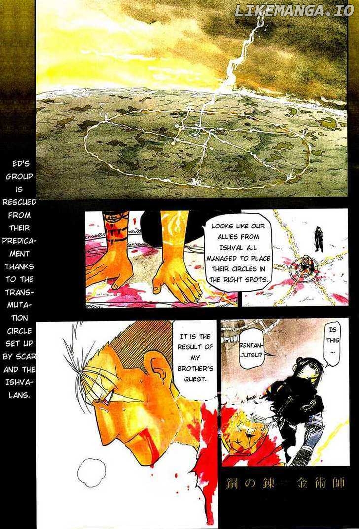 Read Fullmetal Alchemist (EN) Manga Online